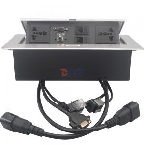 桌面隐藏插座 BD674