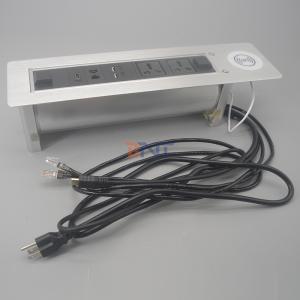 电动翻转插座 EK9814