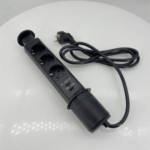 手动厨房拉拔插座 BP119