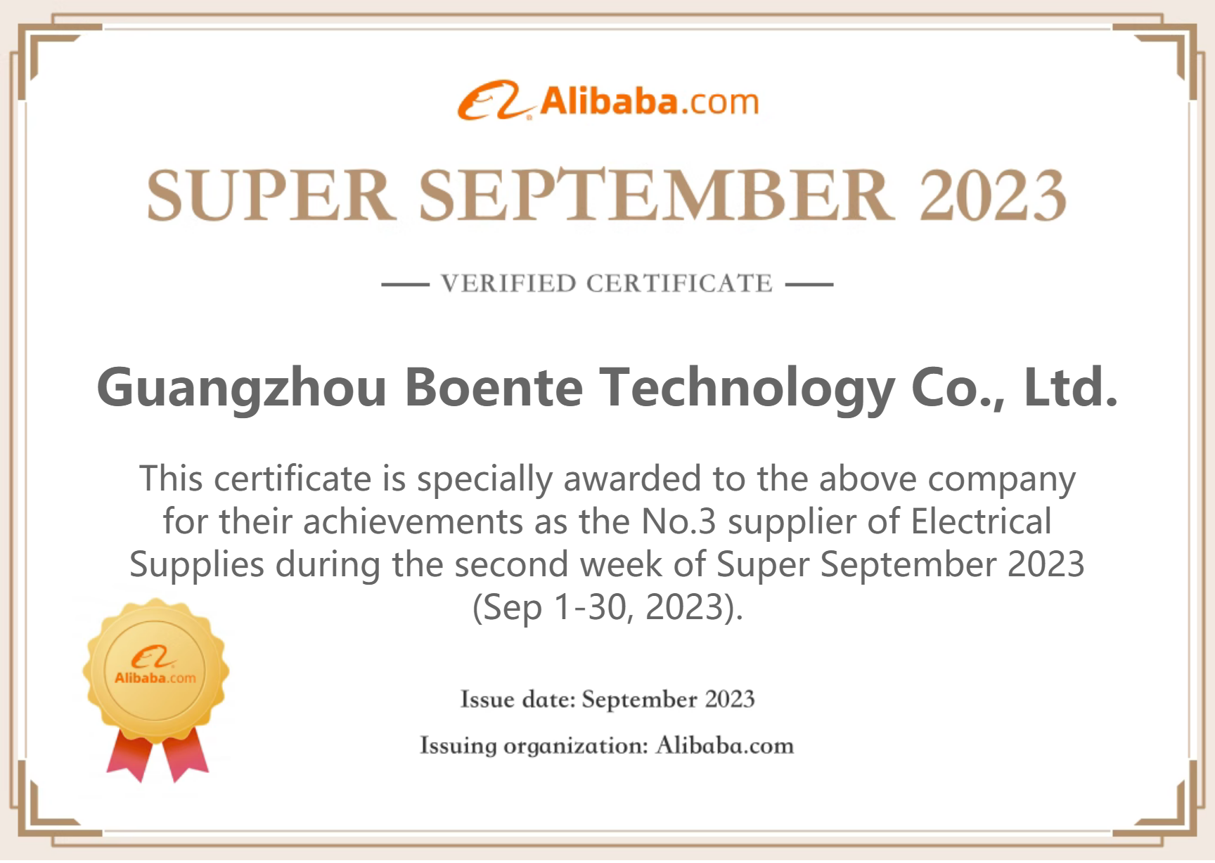 certificate (1).png