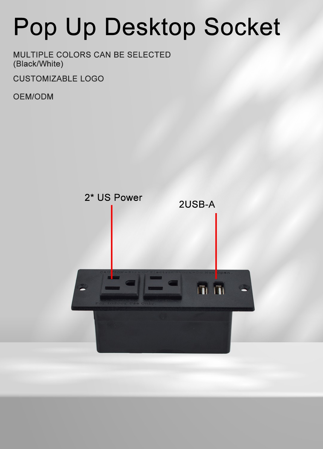 塑料插座BWP-0102.jpg